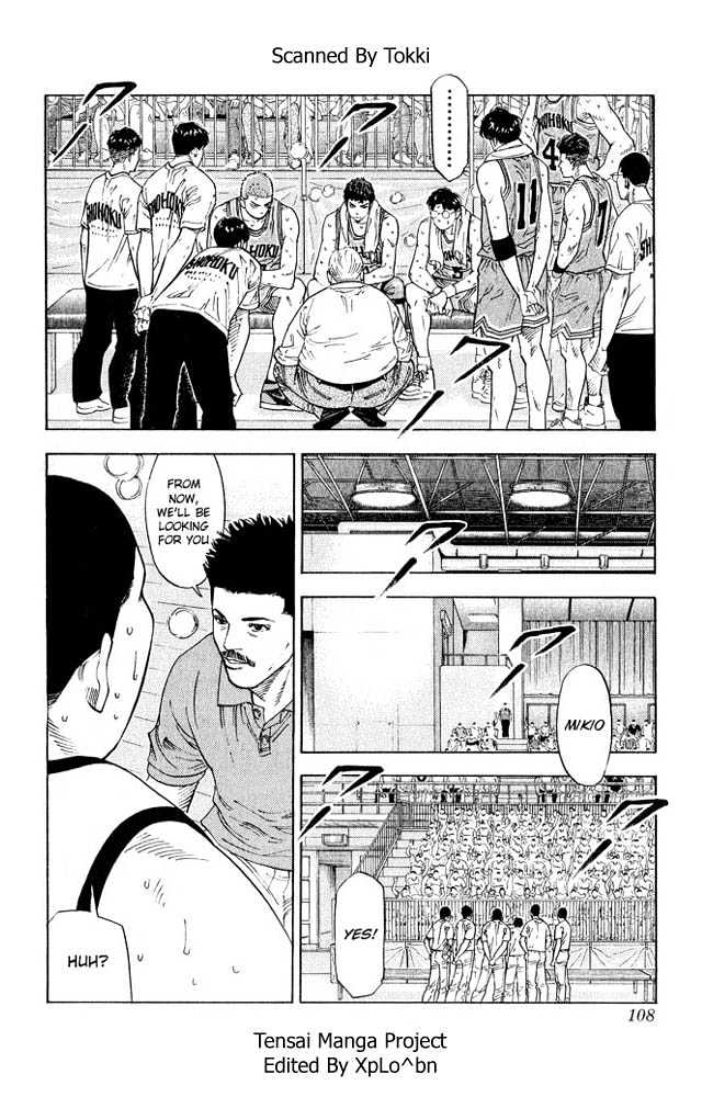 Slam Dunk, Chapter 230 image 04